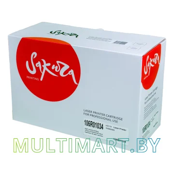 Картридж Sakura Printing SA106R01034 (аналог Xerox 106R01034)